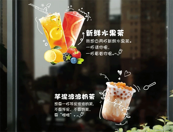 uv噴繪應(yīng)用行業(yè)領(lǐng)域有哪些？特點有哪些？